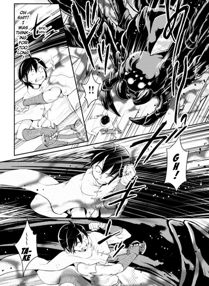 Tsukimichi: Moonlit Fantasy, Chapter 6 image 17